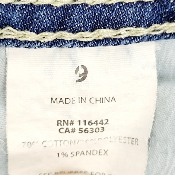 Empyre Distressed Cutoff Jean Shorts - Picture 4 of 5